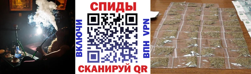 БУТИРАТ вода Шагонар