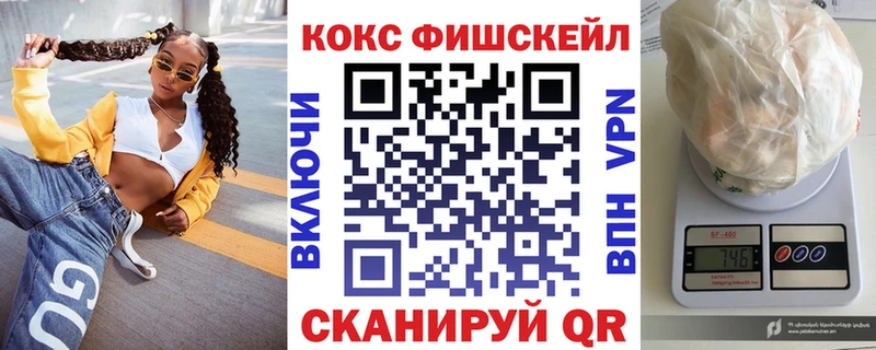 КОКАИН Боливия  Шагонар 