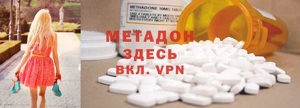 трава Балахна
