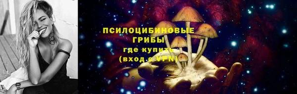 кокаин перу Баксан