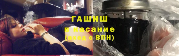 кокаин перу Баксан