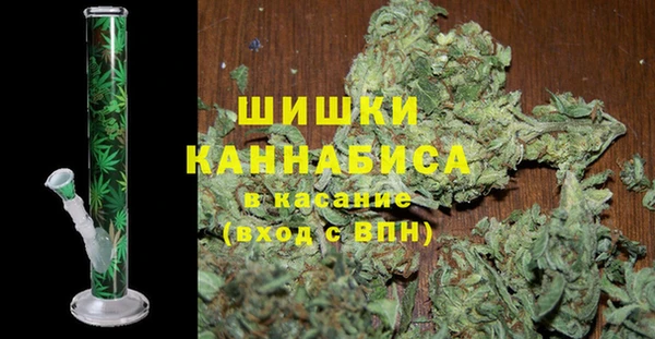 трава Балахна