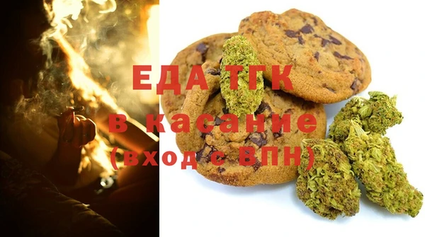 кокаин перу Баксан