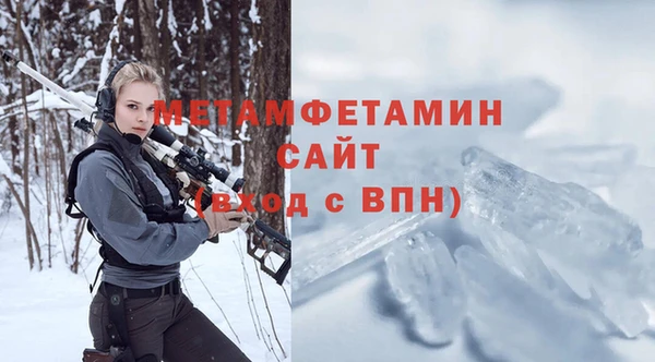 кокаин перу Баксан