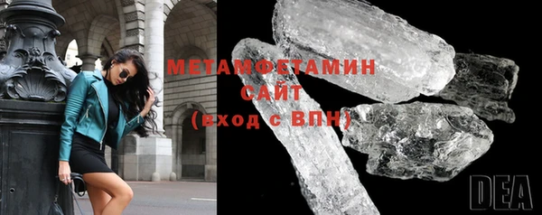 кокаин перу Баксан