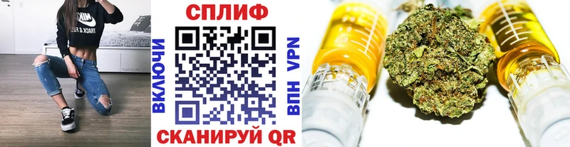 МАРИХУАНА LSD WEED  сколько стоит  Шагонар 